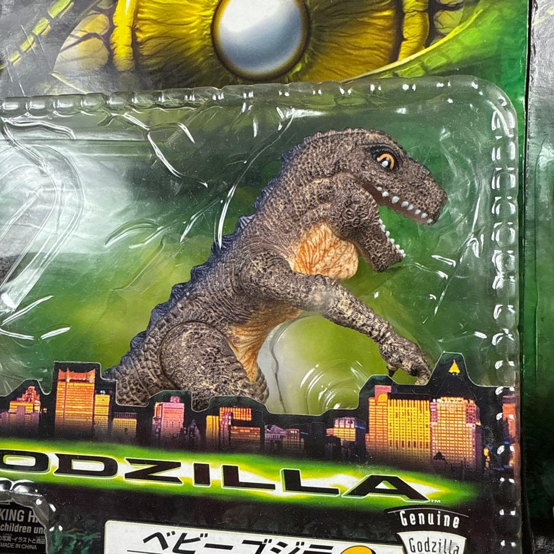 新品未開封 GODZILLA ベビーゴジラ フィギュア コンプリート エメリッヒ