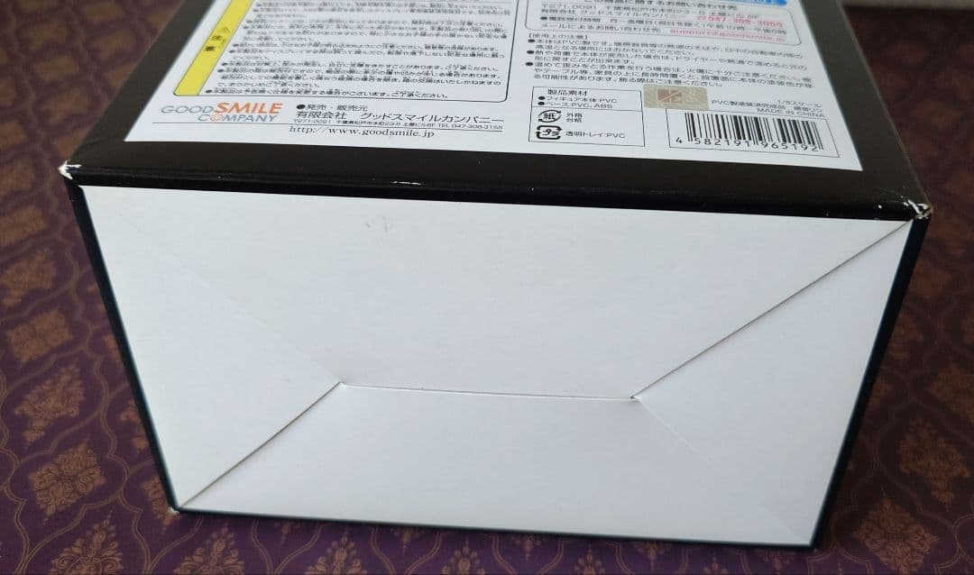 鏡音リン 1/8スケールフィギュア グッドスマイルカンパニー