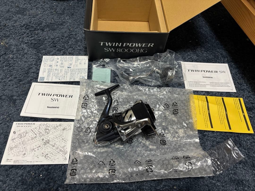 リール TWIN POWER SW8000HG