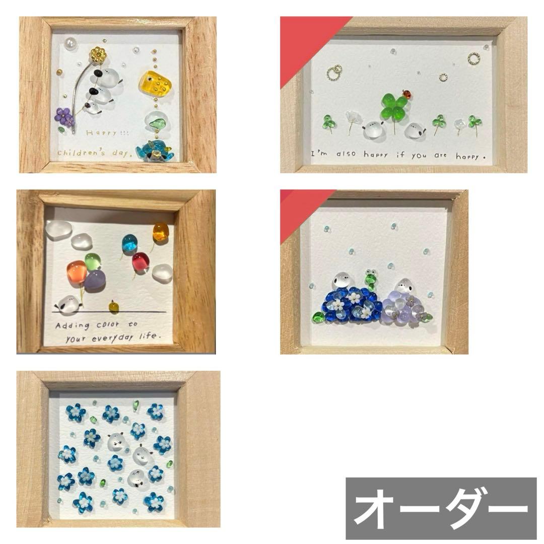 ダイバー★シマエナガ　、シーグラスアート