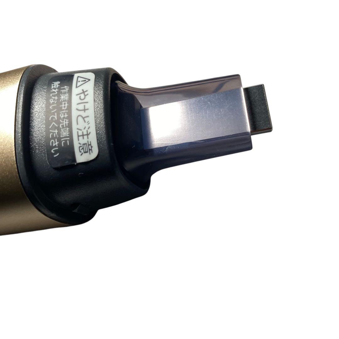 ほぼ未使用✨SHARP UW-A1-N 超音波洗浄器 ゴールド