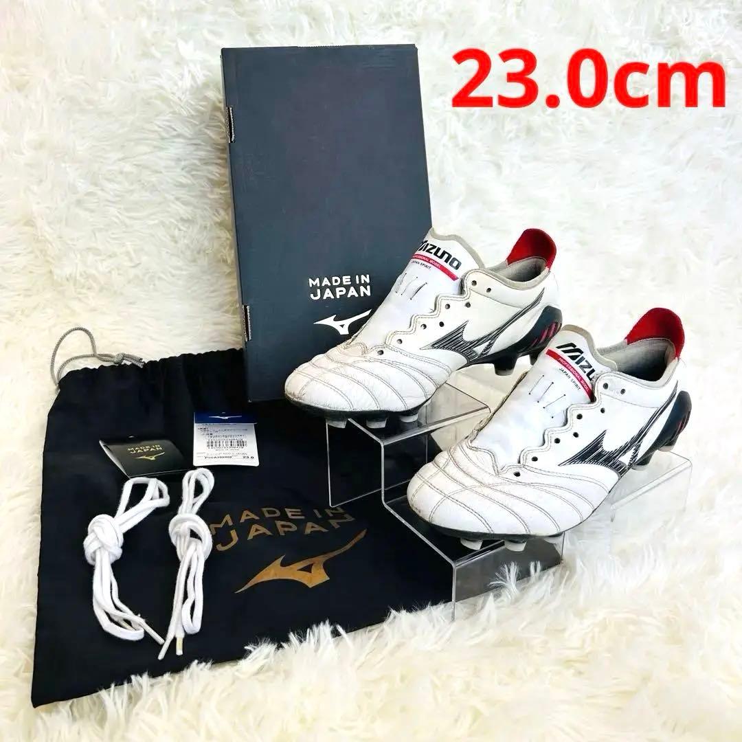 MIZUNO ミズノ モレリア ネオ 3ジャパン サッカー スパイク23.0cm