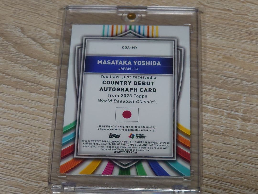 吉田正尚 Topps WBC Country Debut /50