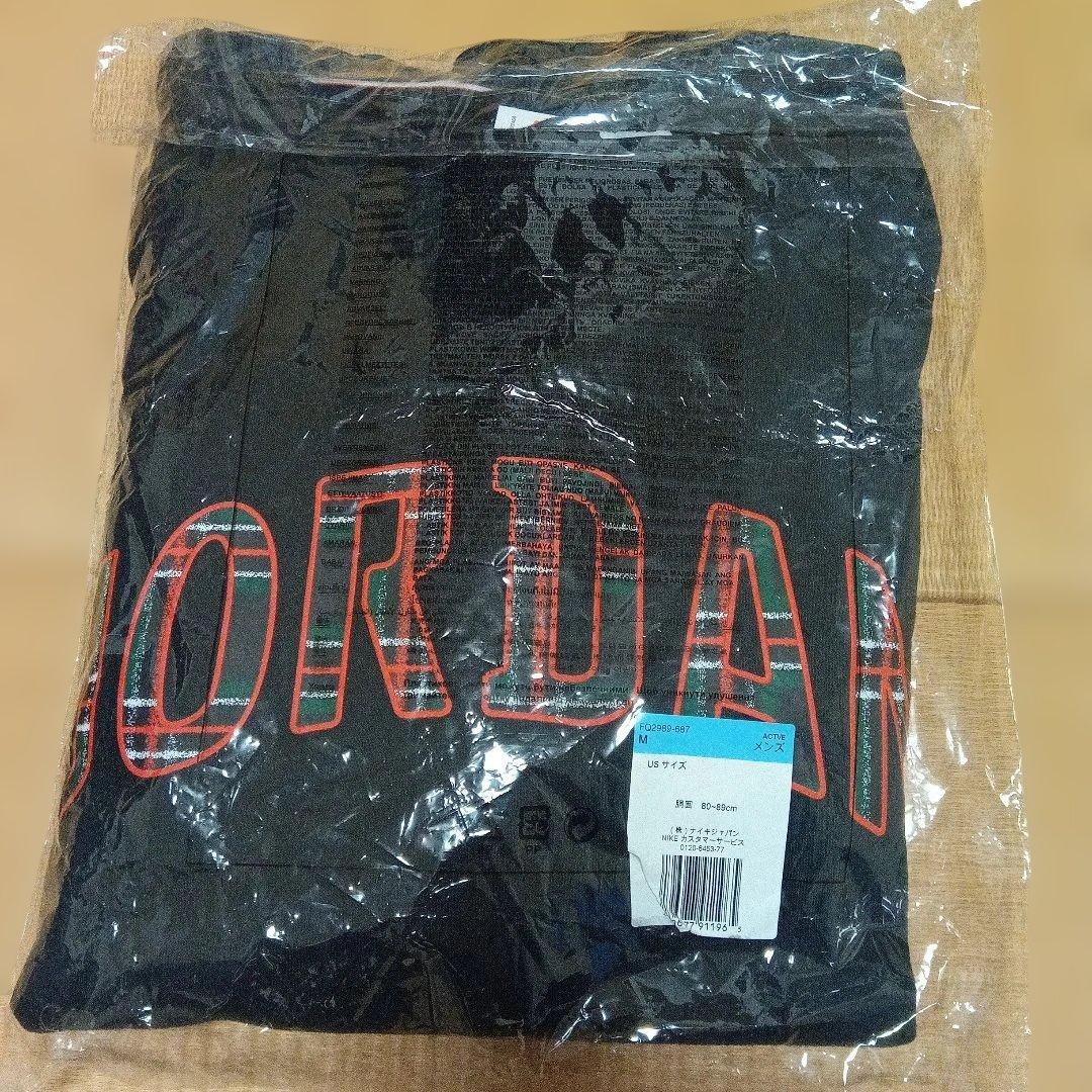美品 NIKE JORDAN ジョーダン エッセンシャルセットアップフリース M