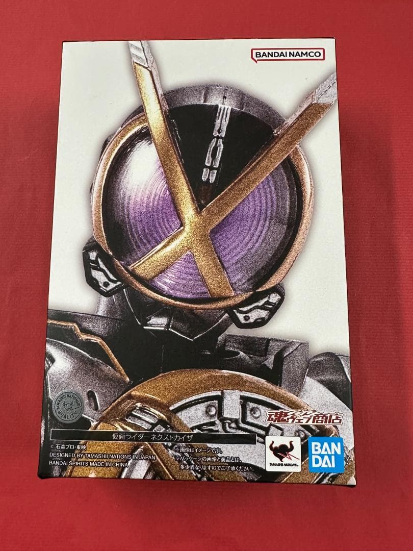 312 箱開封 本体未使用 真骨彫 仮面ライダーネクストカイザ