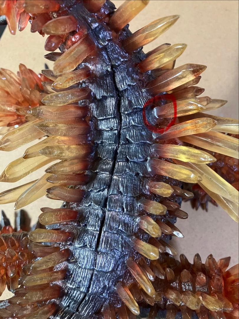 ART OF WAR ベルセルク　グルンベルド　放魔　フィギュア　BERSERK