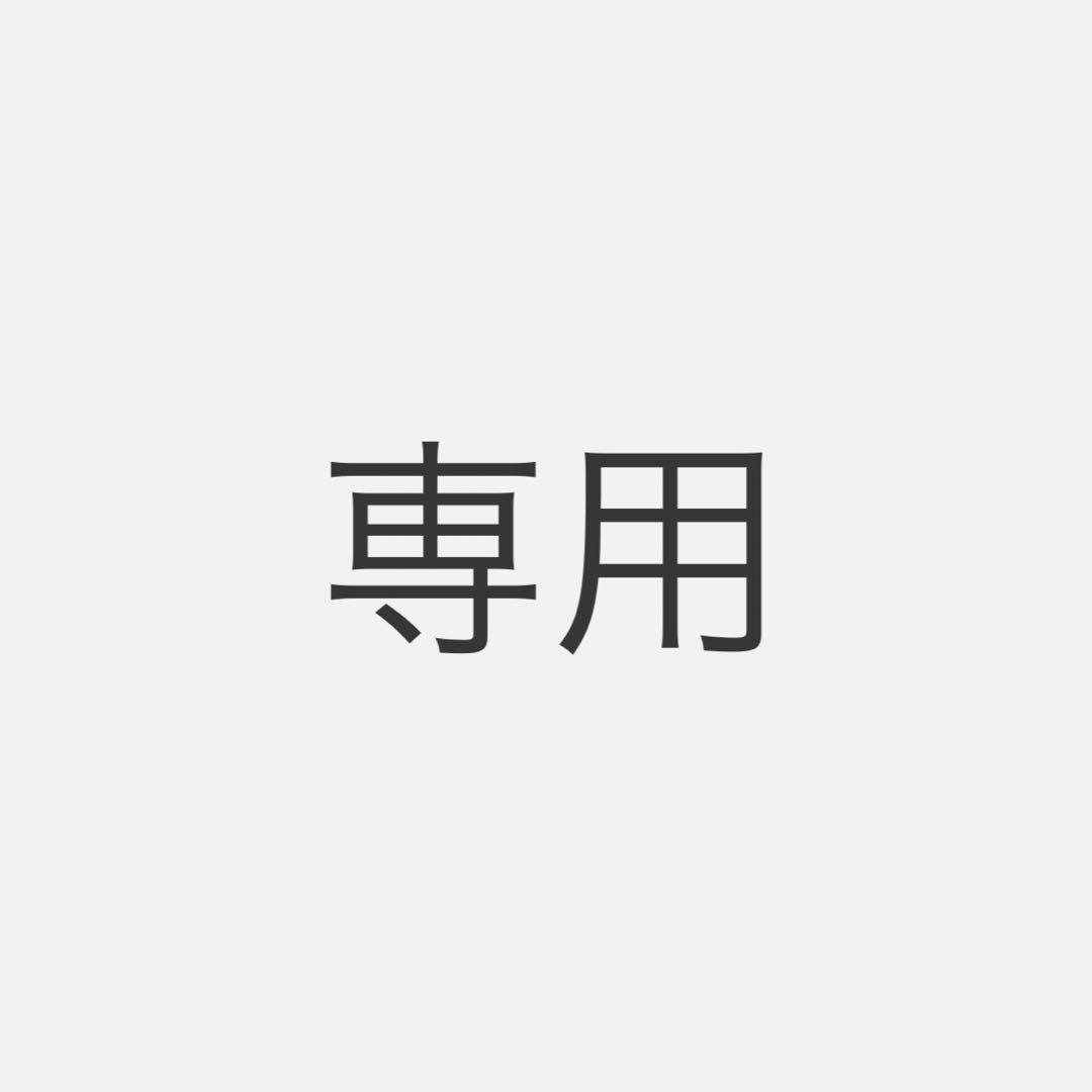 H078_A1フレームゴールド