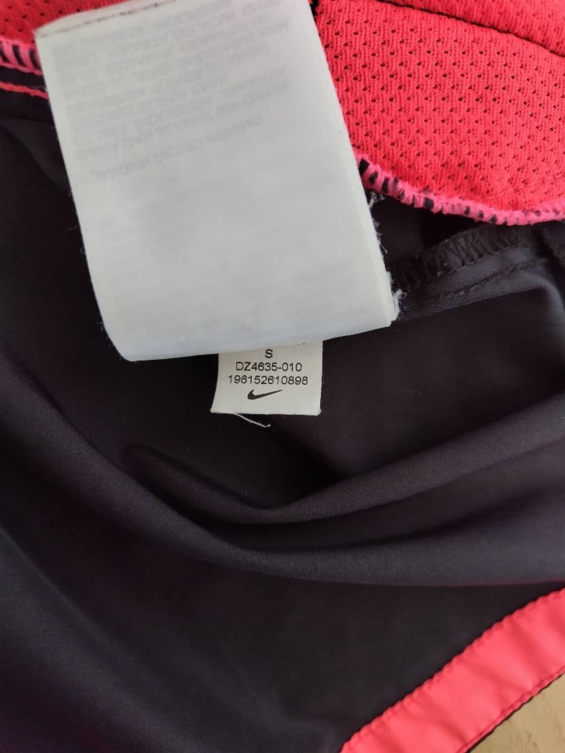 ナイキ エキデン