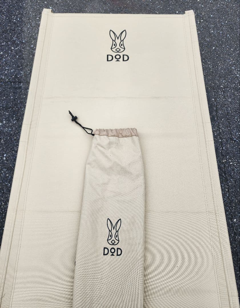 DOD コット ワイドキャンピングベッド 　ベージュ2つセット