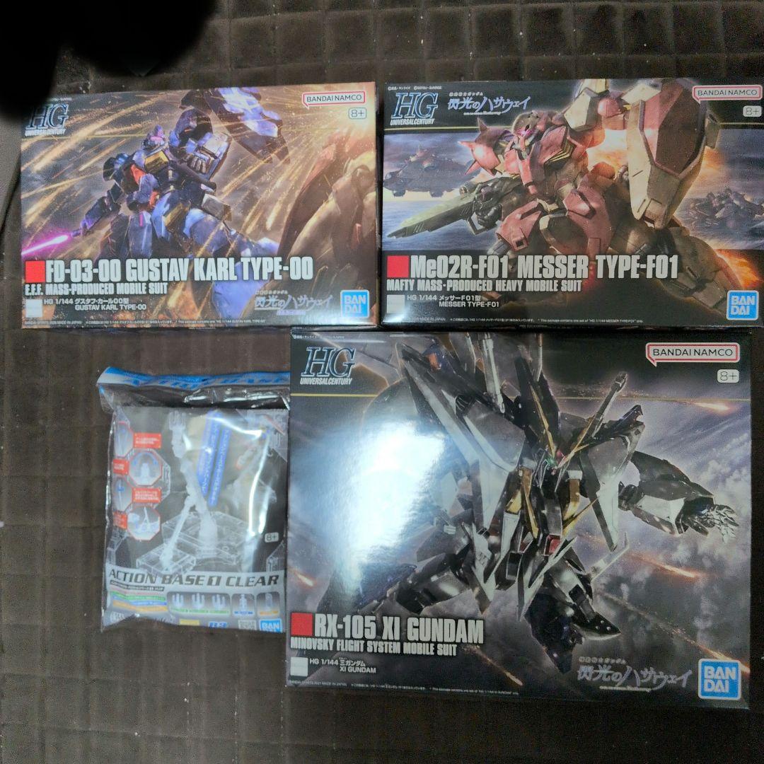 HG クスィーガンダム　メッサーF01型　グスタフ・カール00型　セット