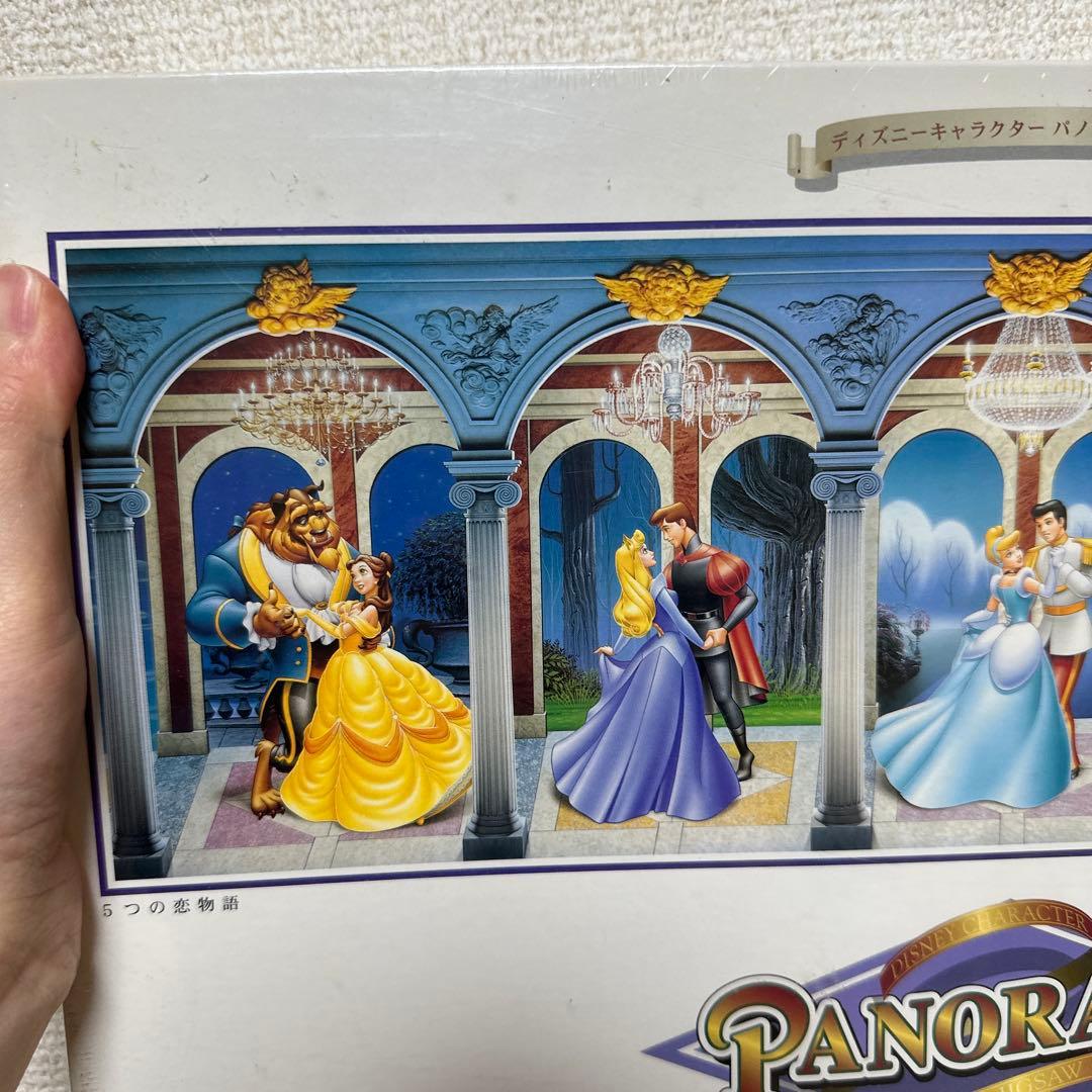 ディズニープリンセス ジグソーパズル 5つの恋物語