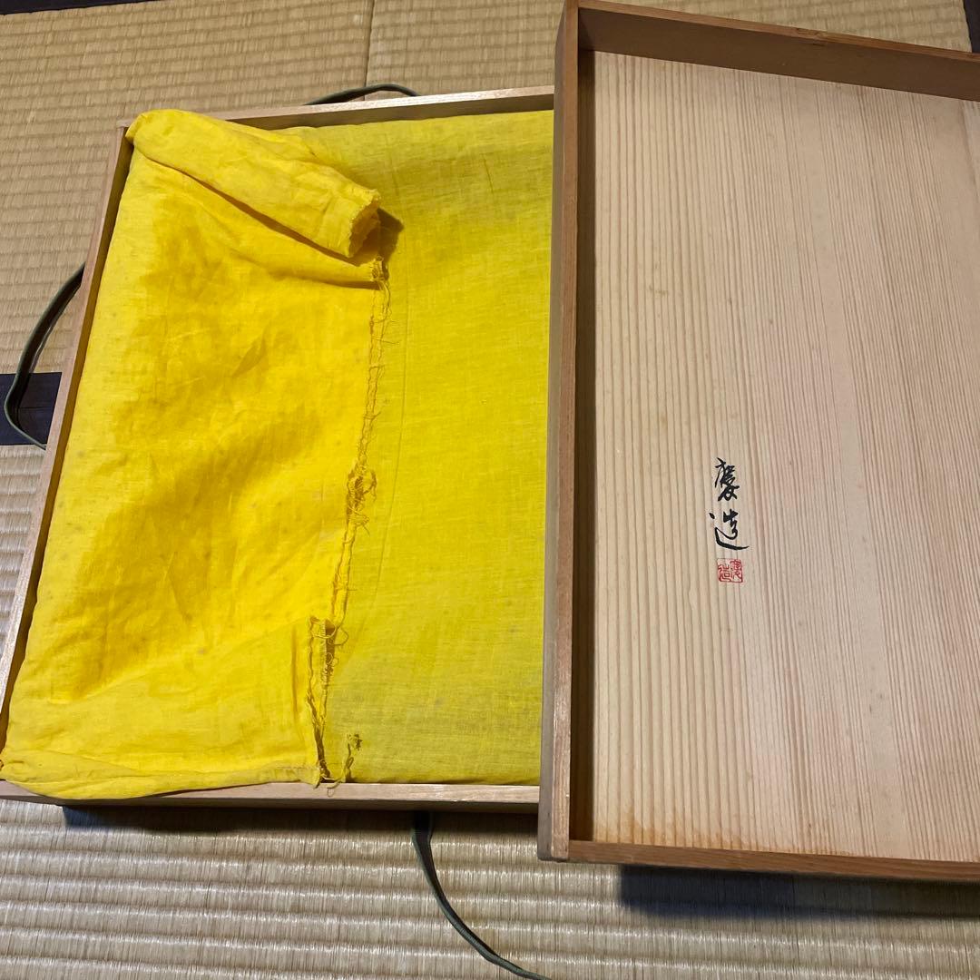 「淡々斎好」「銀杏蒔絵」『本桑炉縁』日展作家【福田 慶造】の作品です。茶道具