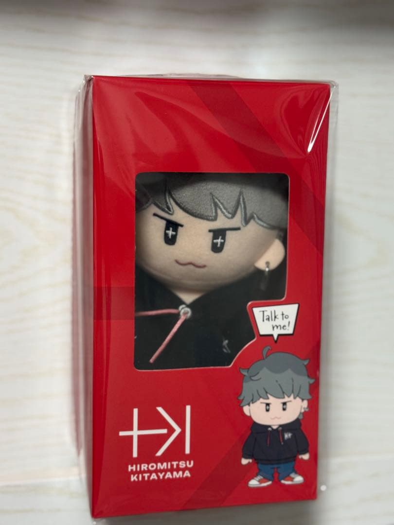 北山宏光 FC限定 オリジナルマスコット