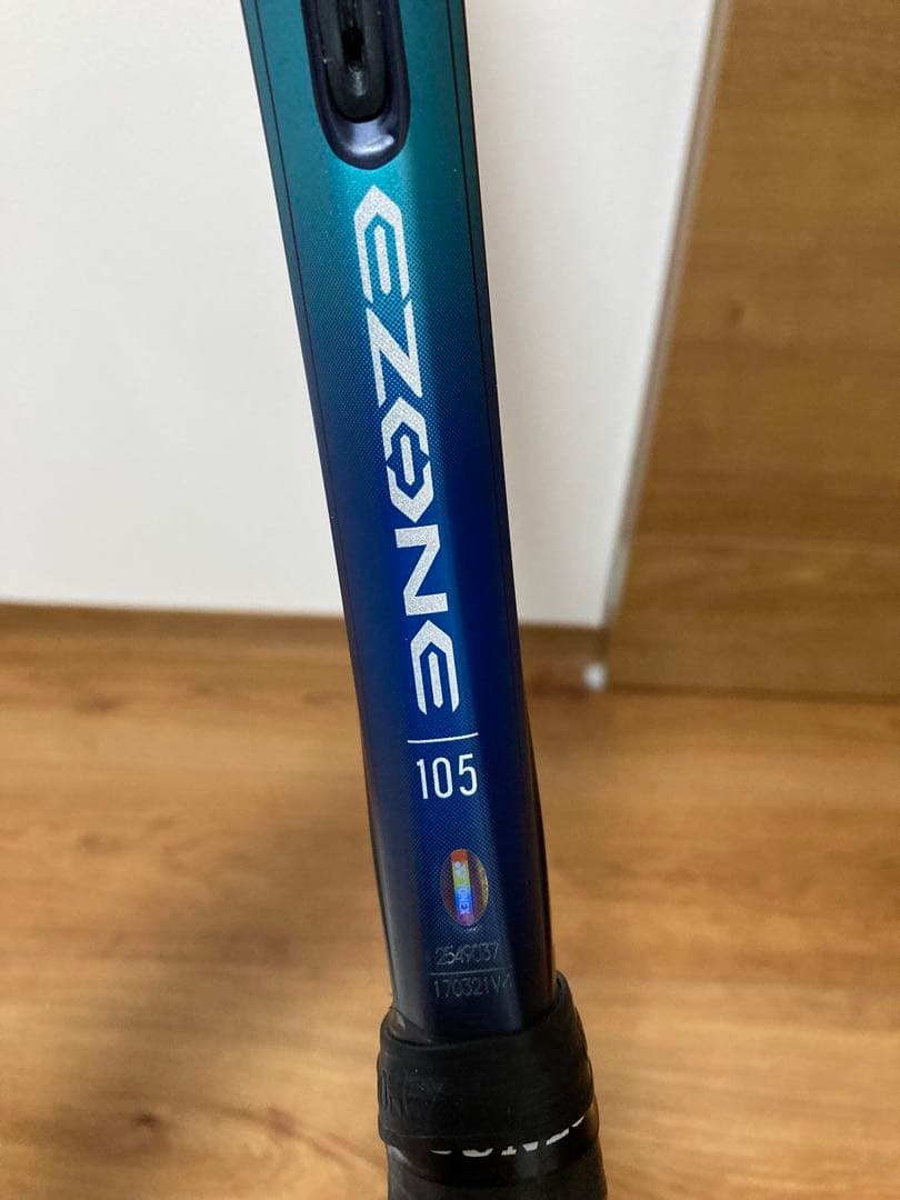 ヨネックスラケット　Ｅゾーン