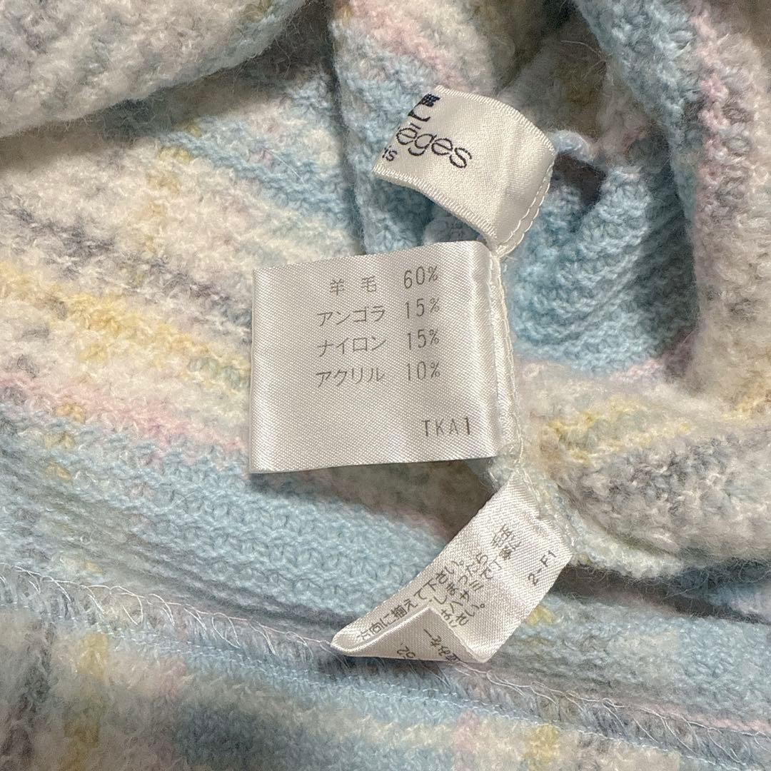 courreges クレージュ ニットワンピース ニット ロゴ ロゴワンピース