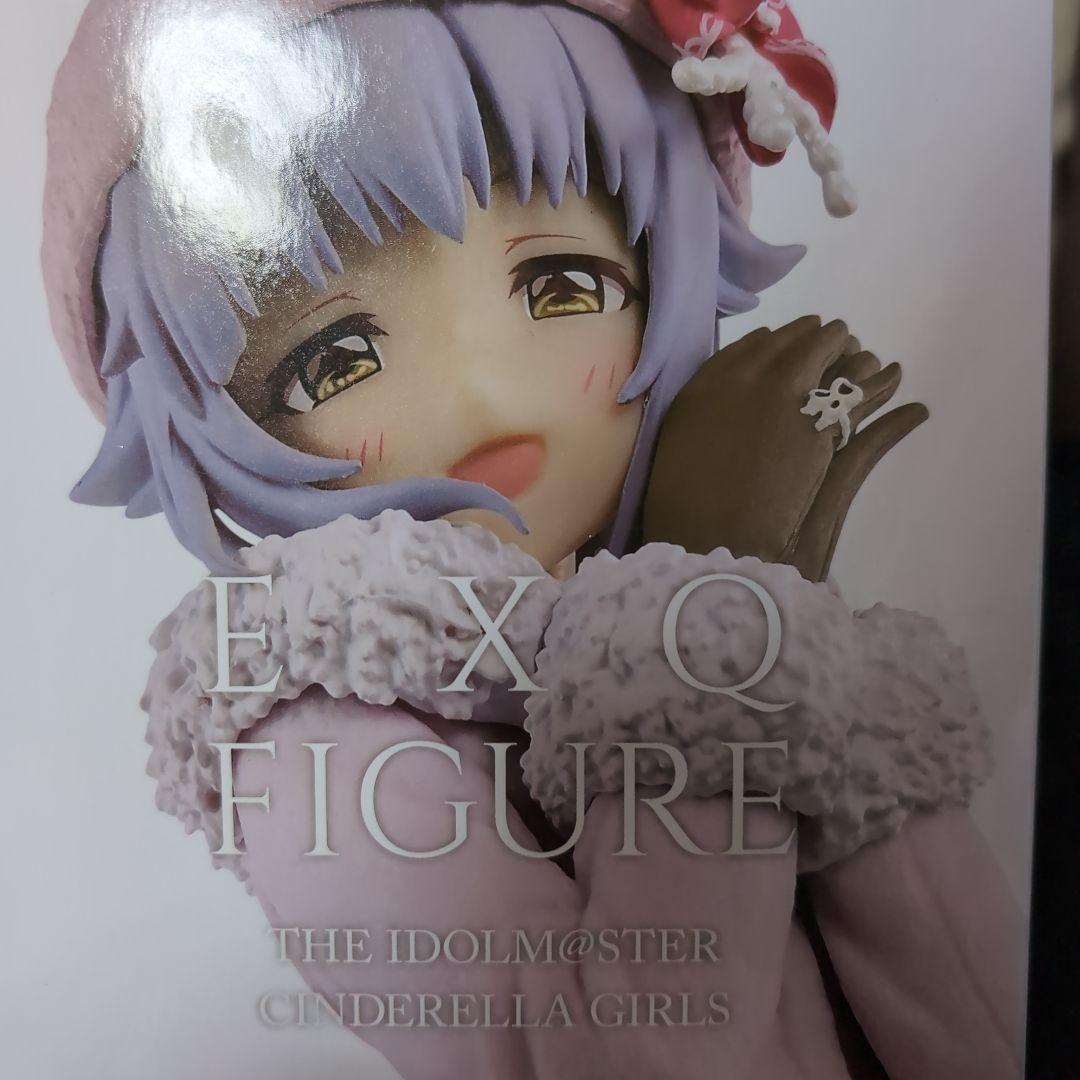 幸子フィギュア