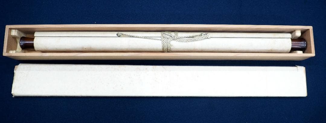 遠州流　小堀宗本　三字書幅　茶掛け　墨書 明暦暦　茶人　茶道具