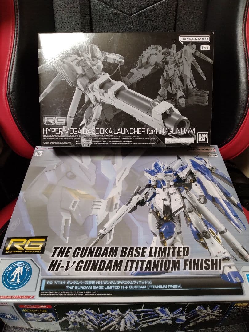 【RG】【ハイニューガンダム＆ハイパーメガバズーカランチャー】【完成品】