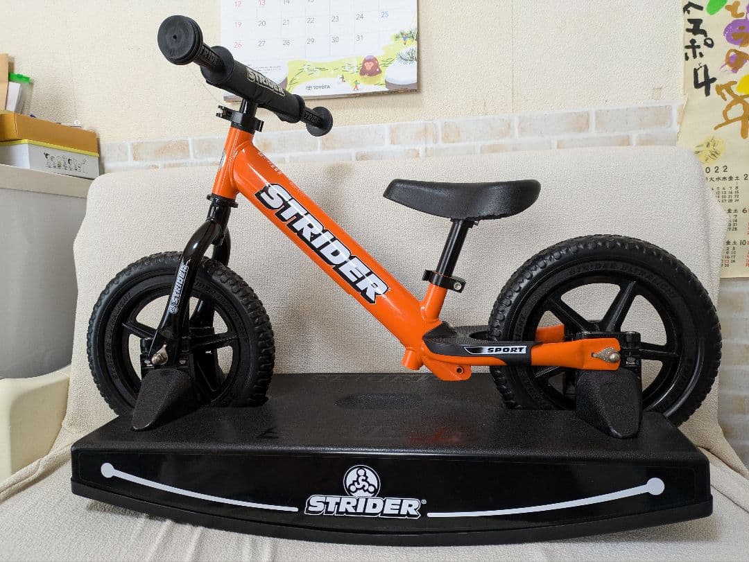 STRIDER スポーツ バランスバイク オレンジ(破損あり説明を読んで下さい)