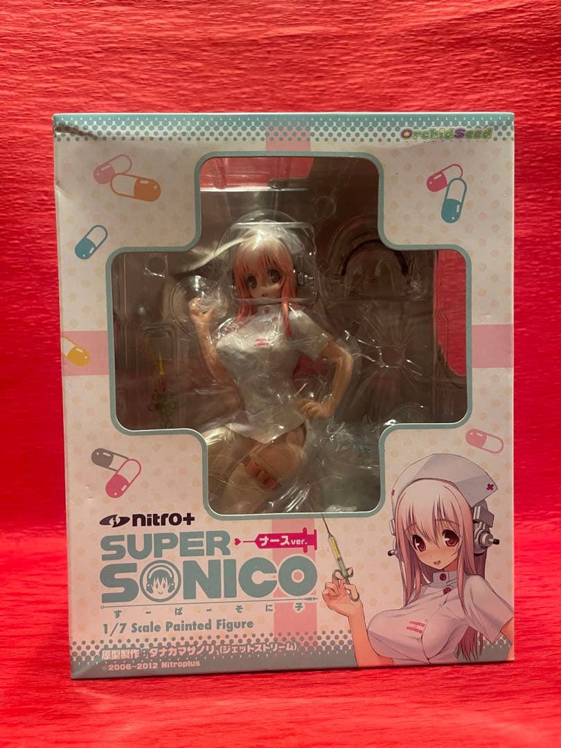 ニトロプラス未開封すーぱーそに子　ナースver.