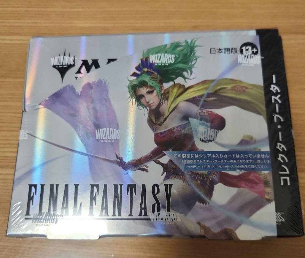 ファイナルファンタジー コレクターブースター 日本語版 1BOX 新品未開封