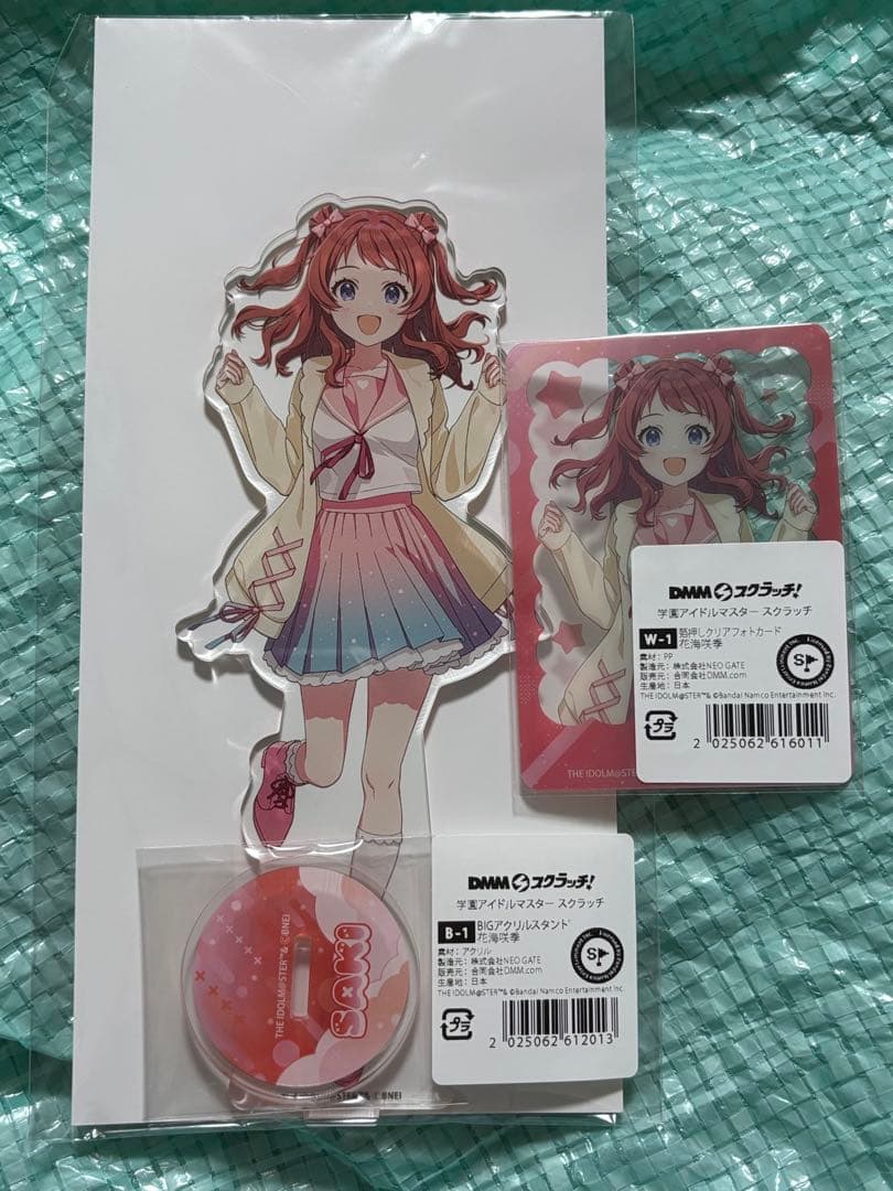 学園アイドルマスター DMMくじ 花海咲季 アクリルスタンド クリアカード