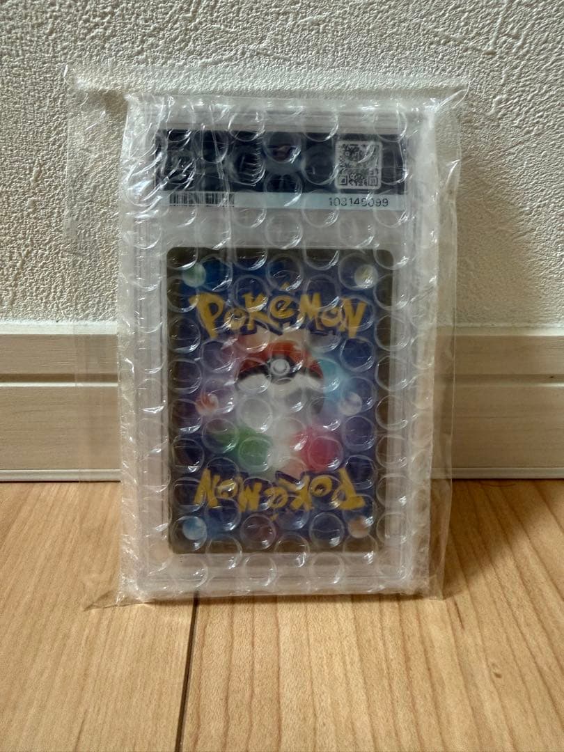 ギラティナV SR: SA PSA10[S11 111/100]「ロストアビス」