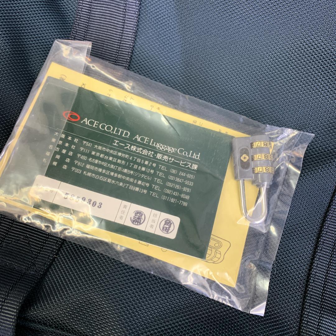 希少　未使用品　Samsonite　Oyster　3WAY　ヴィンテージバッグ