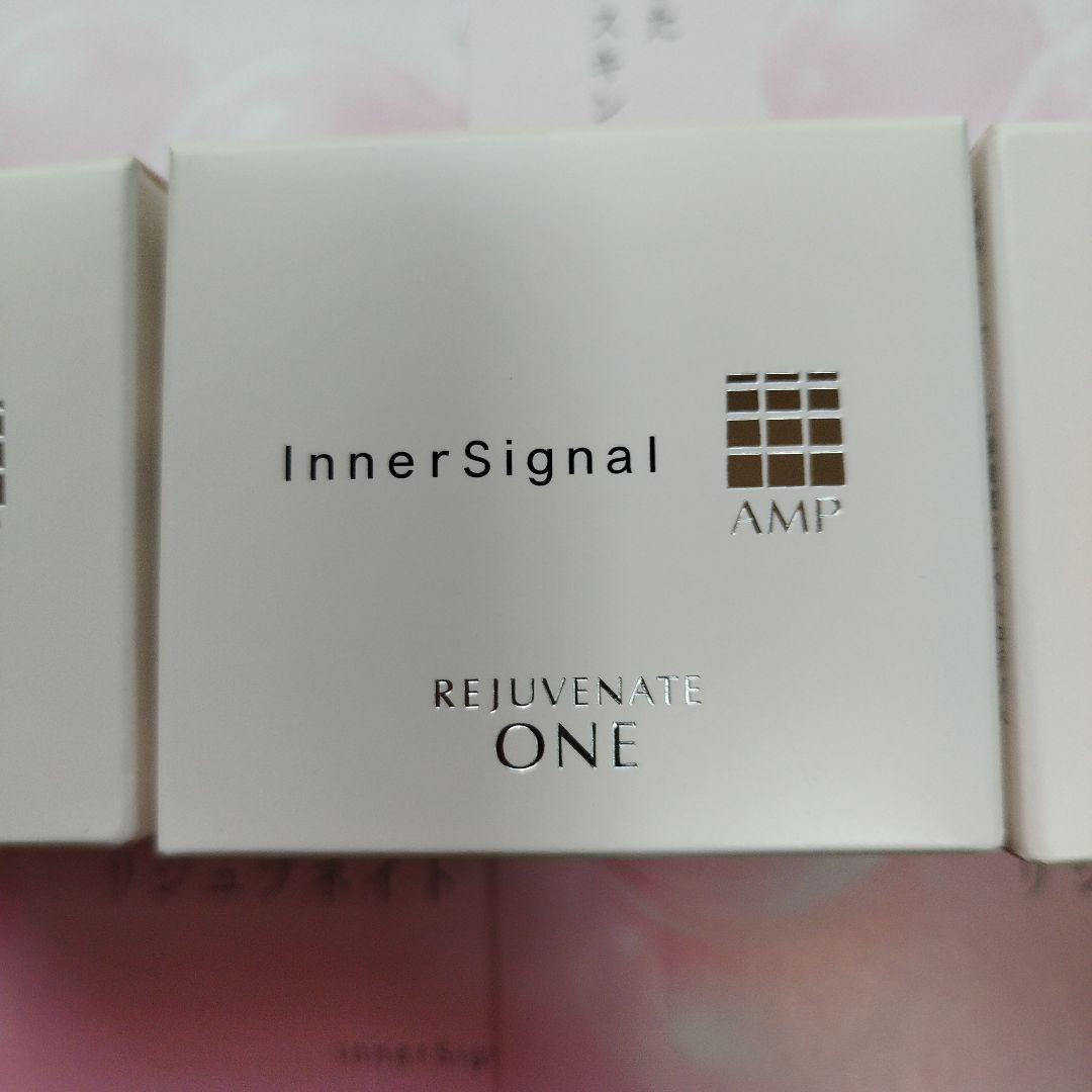 大塚製薬 インナーシグナル リジュブネイトワン ゲル状クリーム50g ×3本