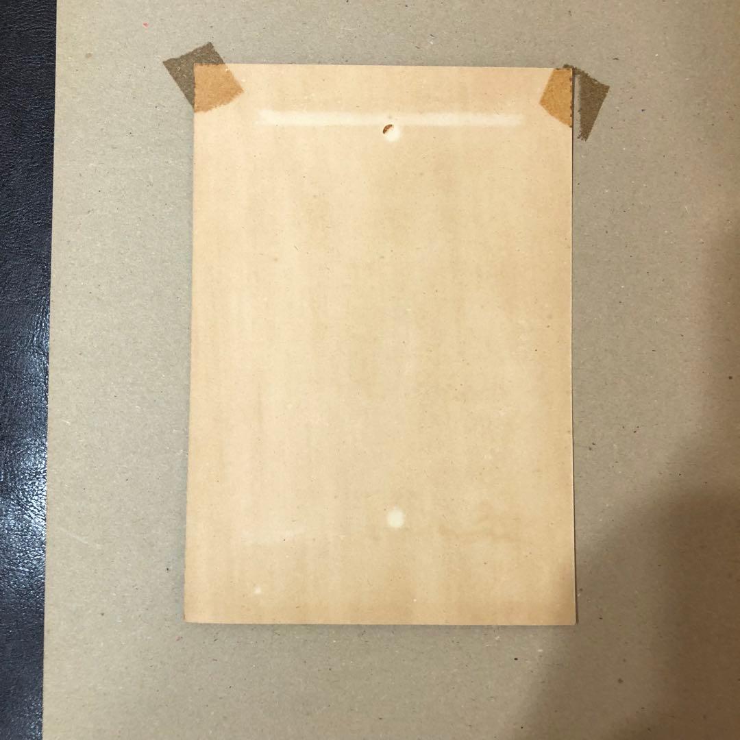 竹久夢二　木版画　秋の空