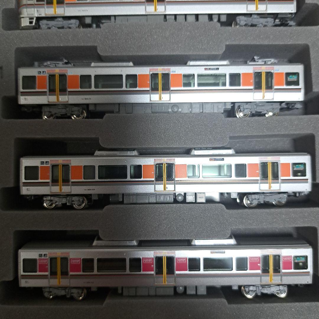 KATO323系８両セット