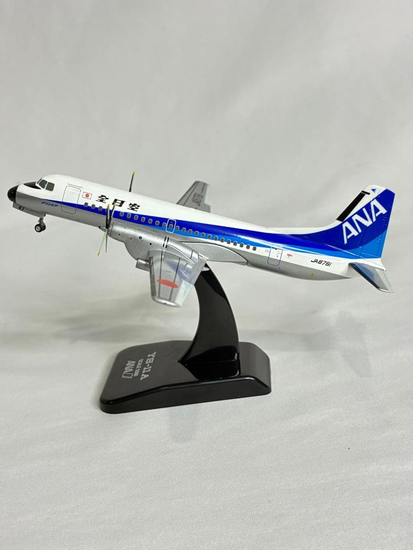 ANA / 全日空商事｜YS-11A｜1/200｜JA8761｜YS21108