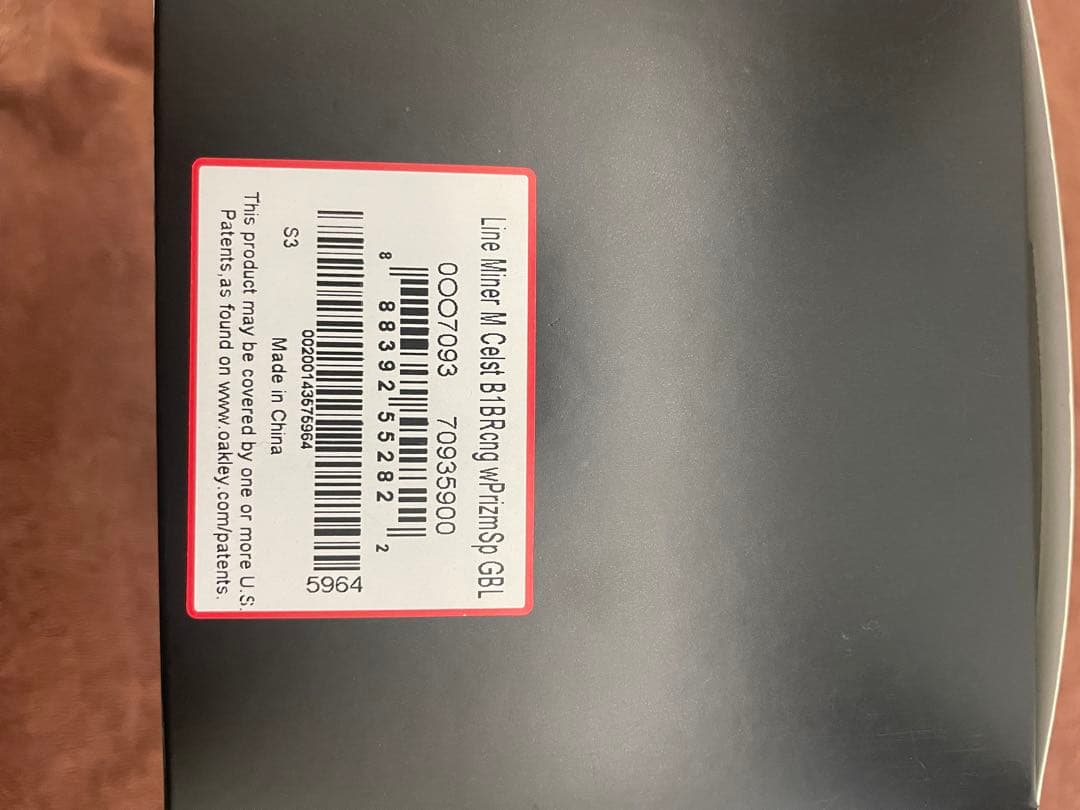 ＜超美品＞オークリー　ラインマイナーM　レトロ