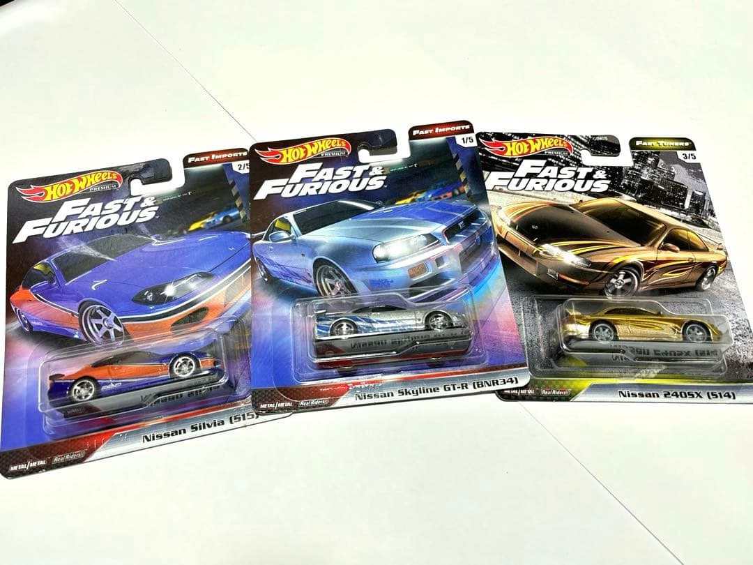 ホットウィール ワイルドスピード BNR34 S15 S14