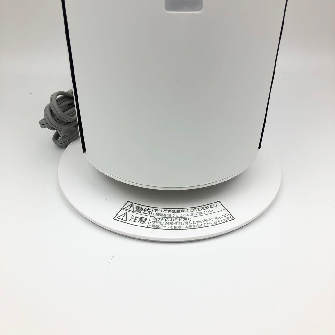 【未使用品】パナソニック DS-FWX1201 セミラックファンヒーター