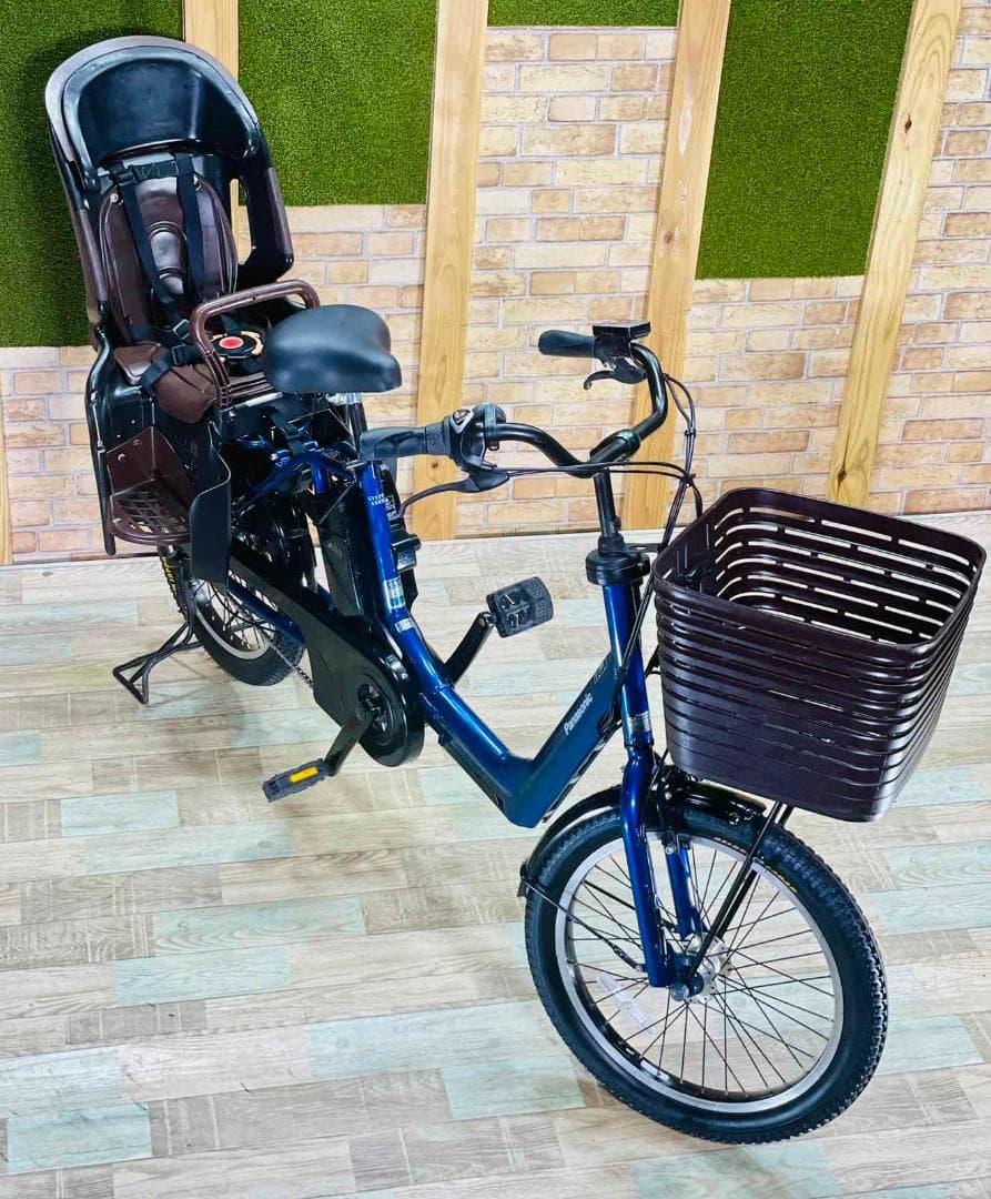 H2969 超人気 ネイビー 王様 ギュットアニーズ子供乗せ電動アシスト自転車