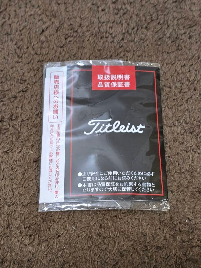 スコッティキャメロン　ホリデー2023