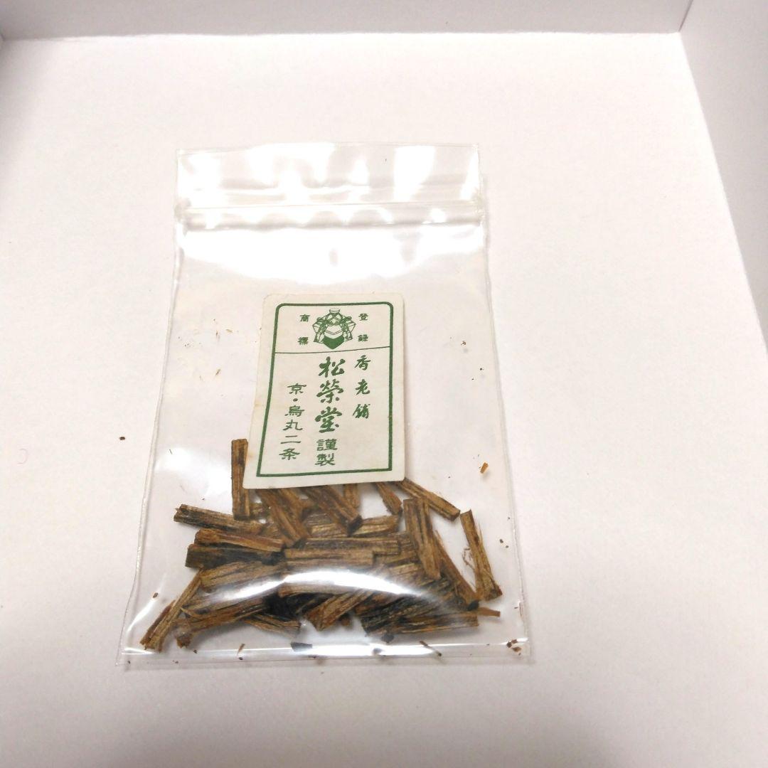 松栄堂　沈香 伽羅 細割 香木 1.07 g