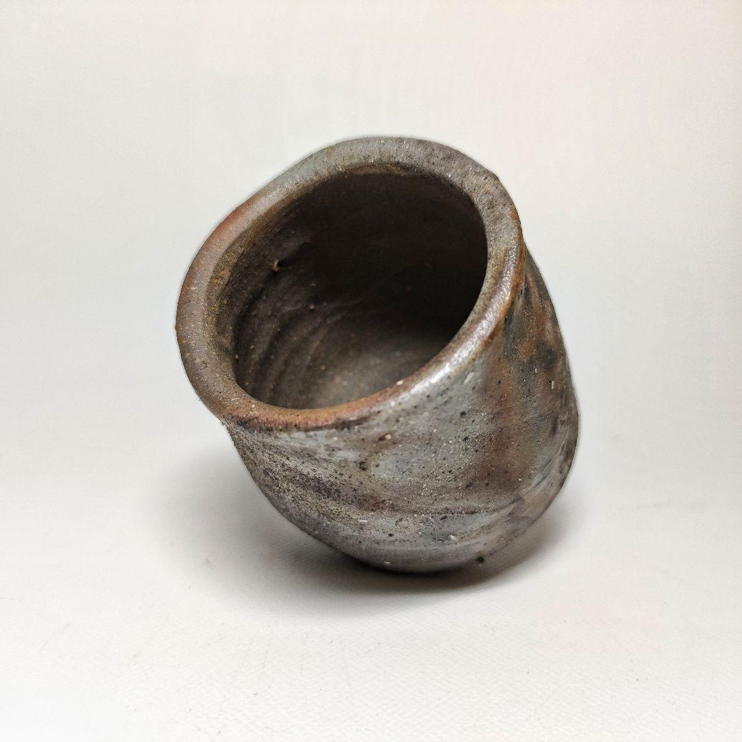 森陶岳　備前ぐい呑