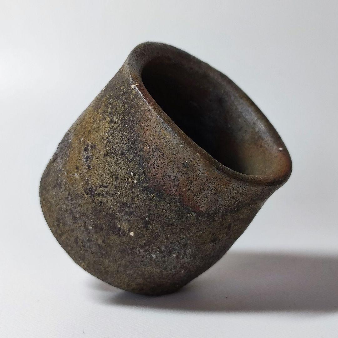 森陶岳　備前ぐい呑