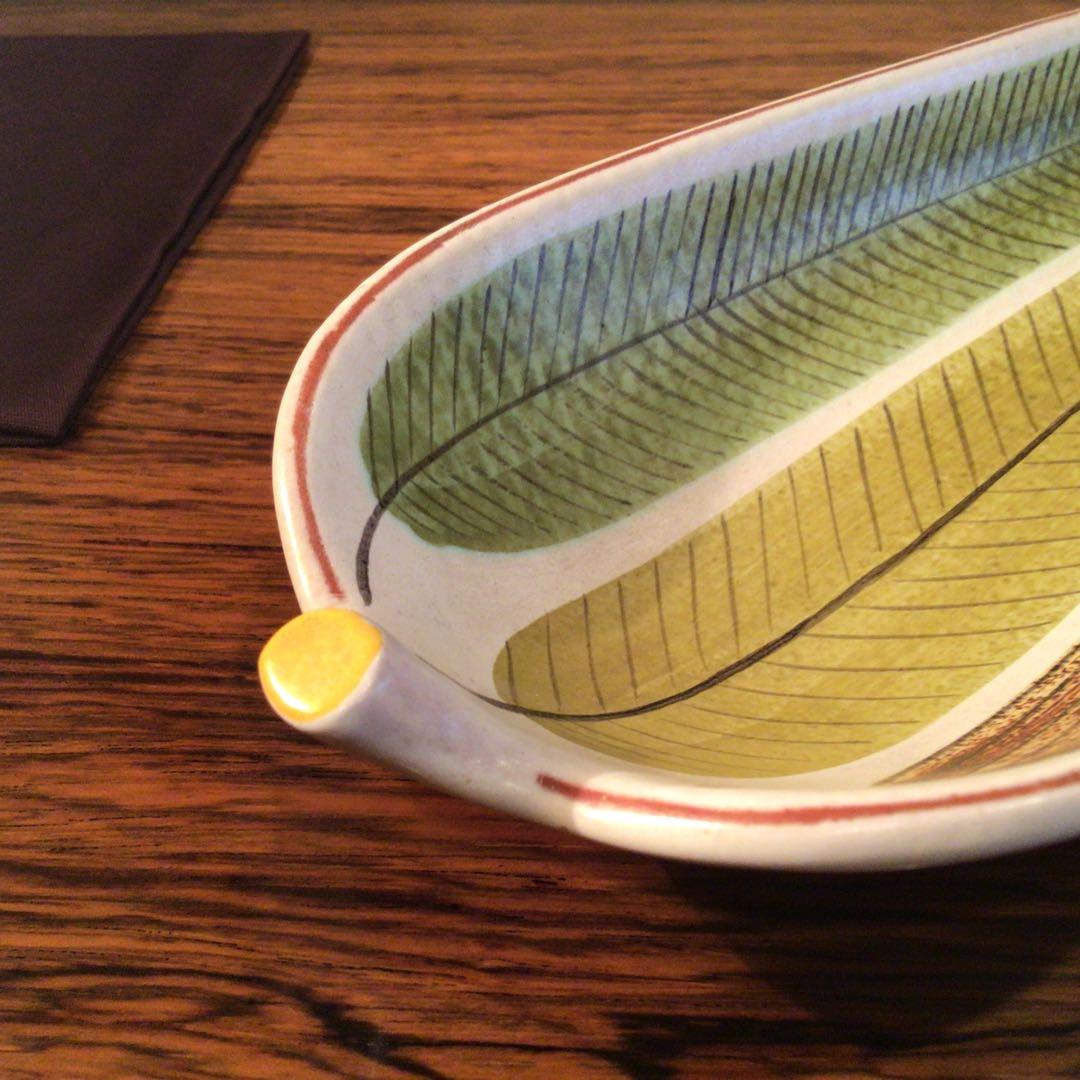 Stig Lindbergh リンドベリ　ファイアンス　リーフ　超美品