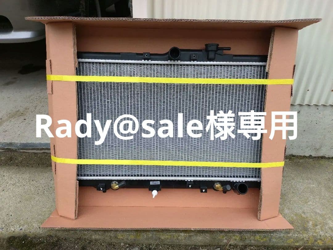 新品未使用 ラジエーター　アコードワゴン　ce1　社外　コーヨーラド製