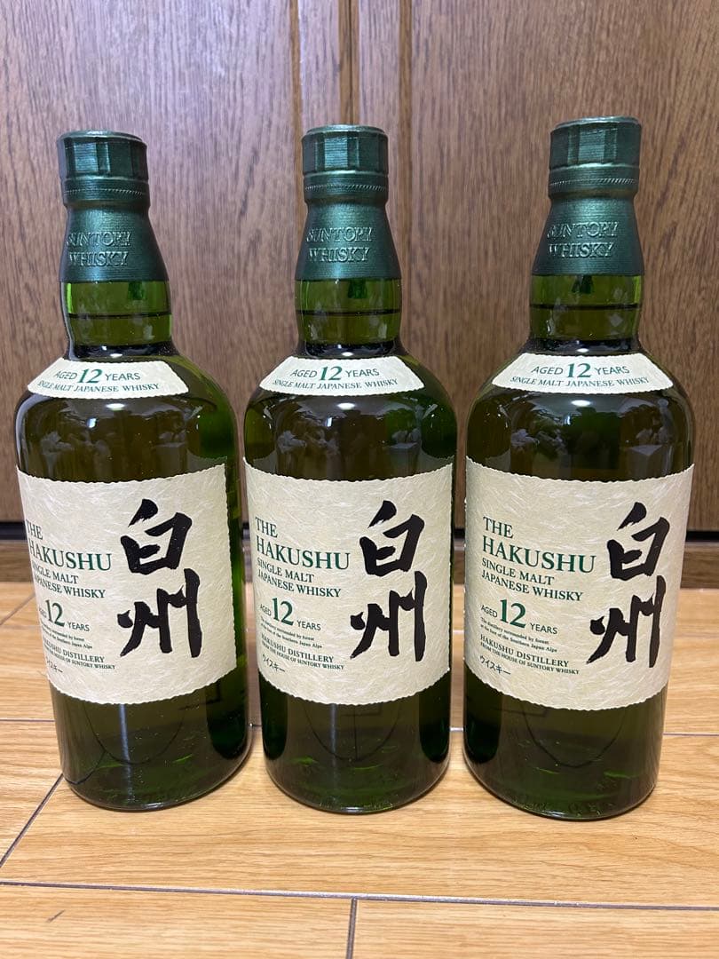 白州 12年 ウイスキー 3本セット