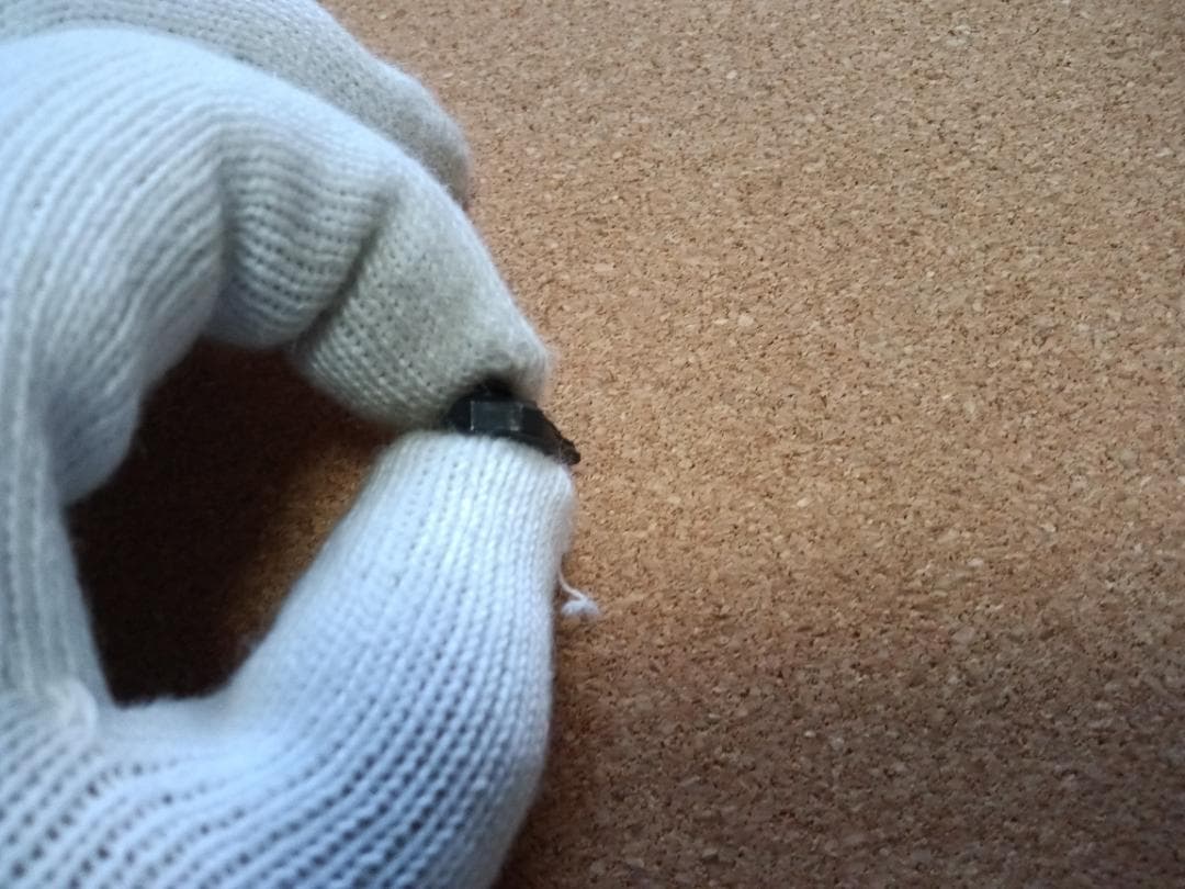 トイガン Knights Modular Ambi Safety Selector3