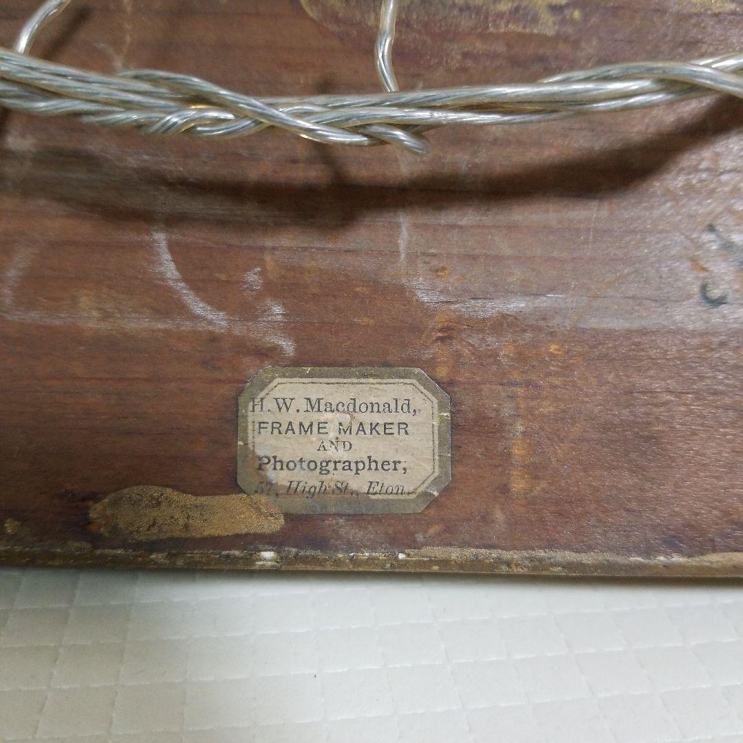 T.E. Breeres 風景画 油彩画