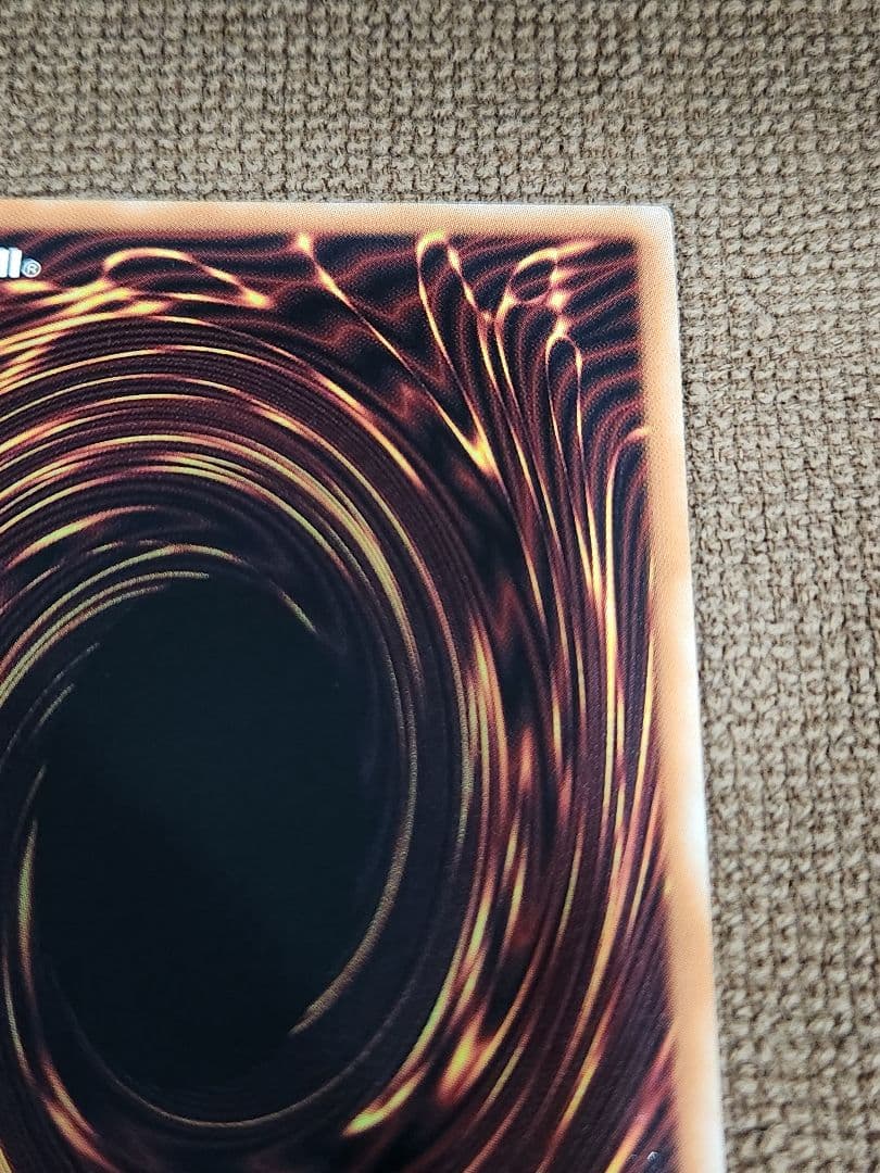 遊戯王　「最強」 青眼の白龍　LPST-JP003　プリシク