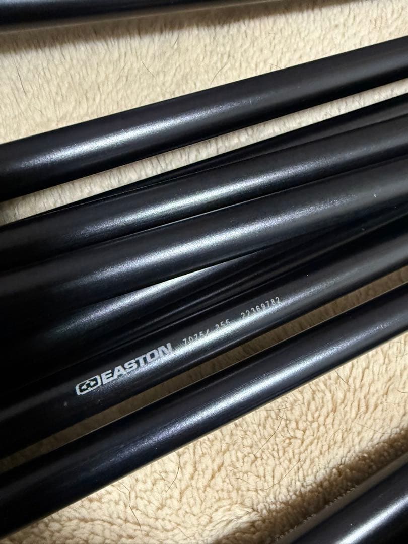 MOSS BIG DIPPER モス ビッグディッパー フットプリント付き