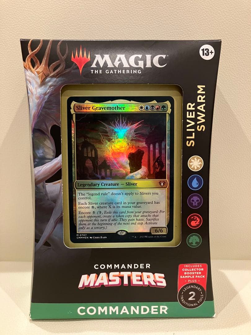 スリヴァーの群れ　英語版　統率者マスターズ　未開封