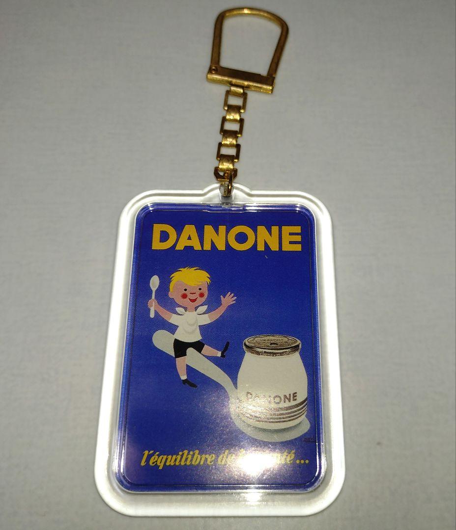 フレンチキーホルダー　kiri　チーズ　食品　アクリル　フランス