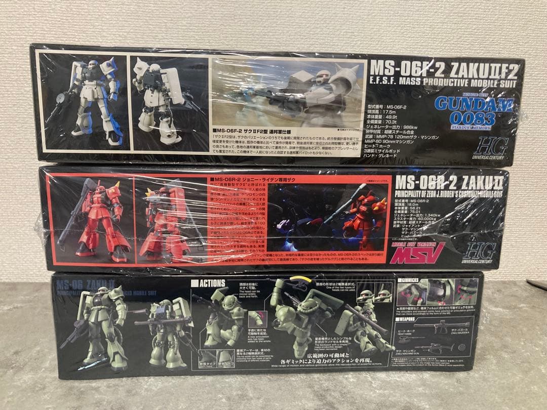 MS-06F-2 ZAKU2 セット3種